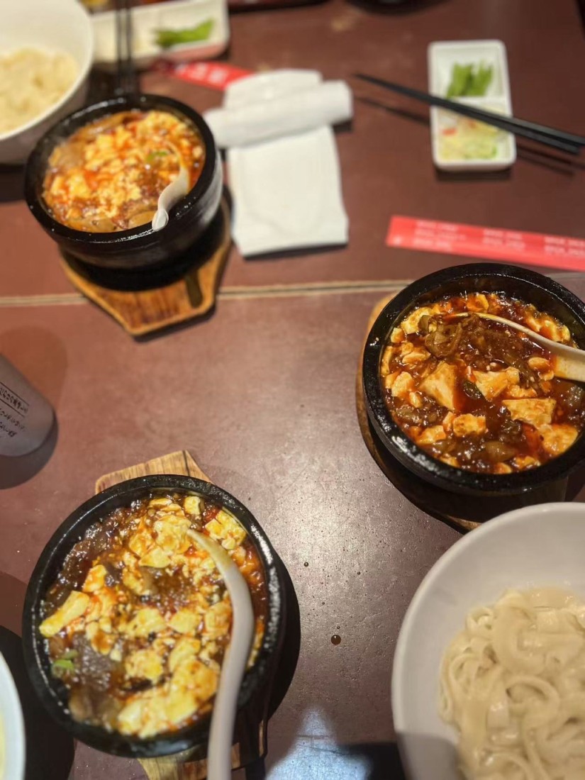 麻婆豆腐 3.5倍