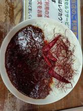 復活!!激辛カレー煉獄 MAX ぼのSP MAX ぼのSP