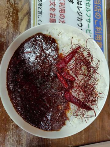 復活!!激辛カレー煉獄 MAX ぼのSP MAX ぼのSP