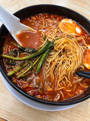旨辛麺MAX MAX