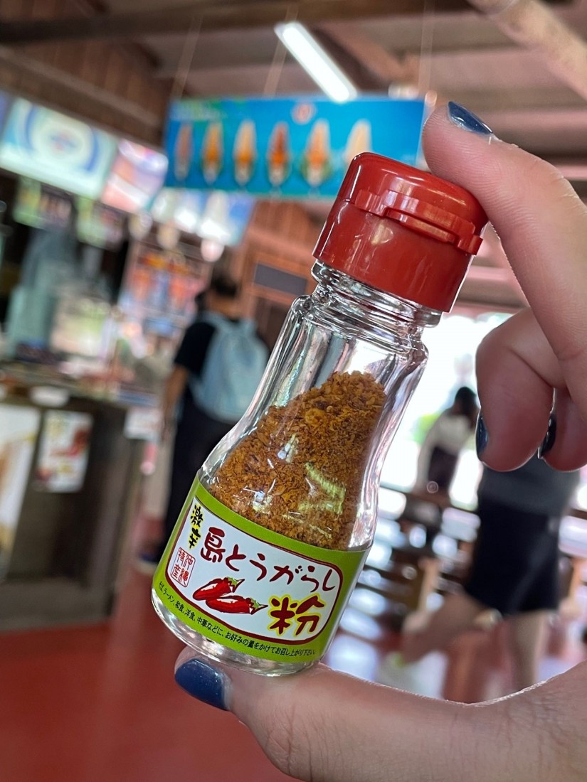 激辛島とうがらし粉 激辛