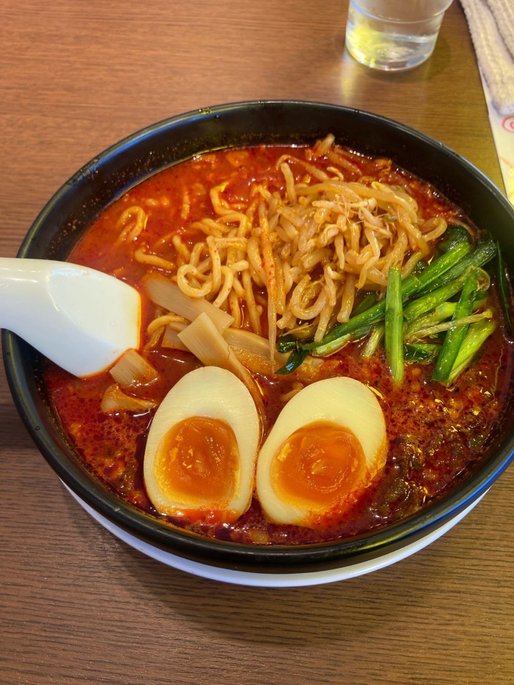 旨辛麺 MAX