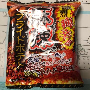 麻辣味フライドポテト