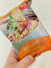 ペナンの味 アサムラクサ