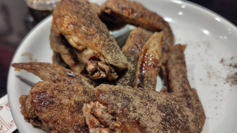 幻の手羽先 大目