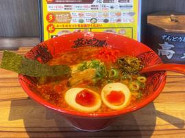 チャーシューめん HOT+3辛