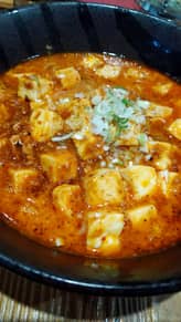 麻婆坦々麺 おいし辛