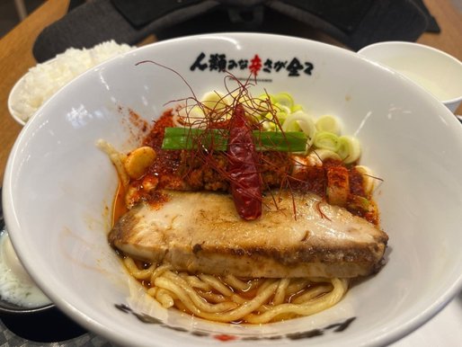 人類みな辛さが全て30 level4 唐辛子4本