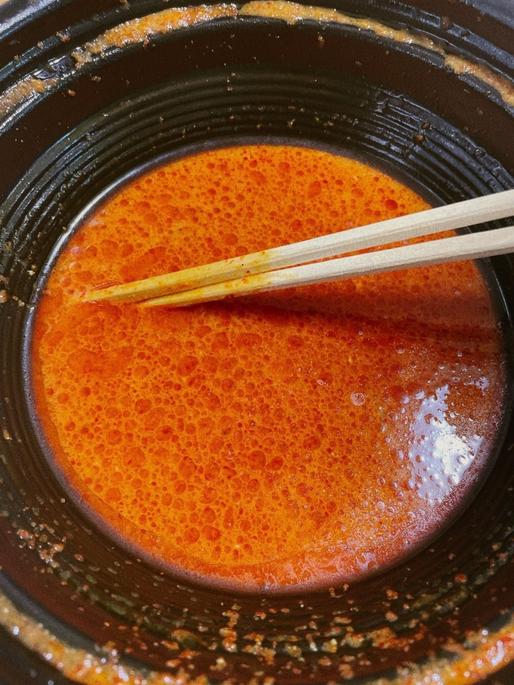 北極ラーメン （テイクアウト） ９辛