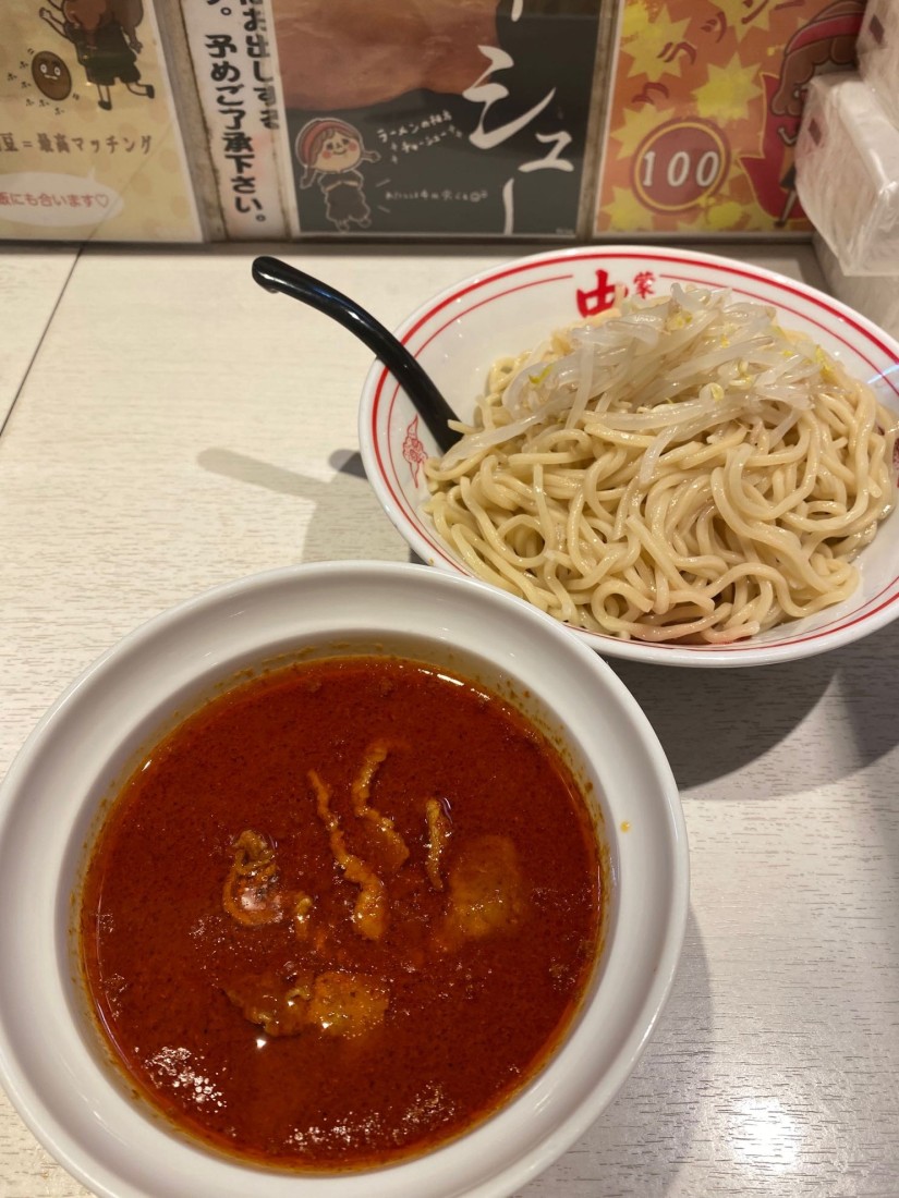 つけ麺 10辛