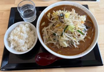 黒みそラーメン 辛増し