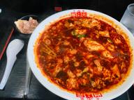 元祖辛麺  25辛