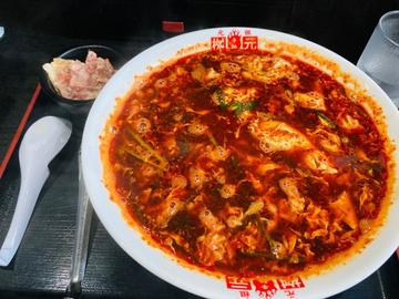 元祖辛麺  25辛