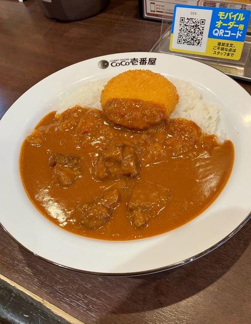 バターチキンカレー  辛さ普通