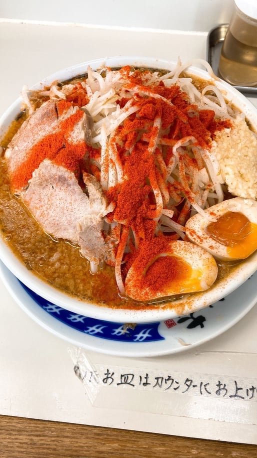 極辛赤ラーメン