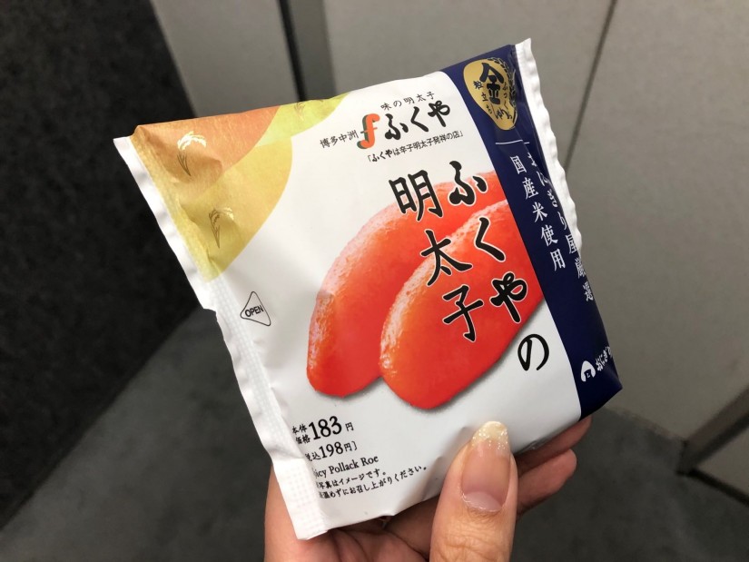 金しゃりおにぎり ふくやの明太子