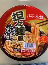 担々麺風ぶっかけうどん