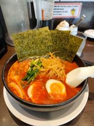 旨辛麺 マックス