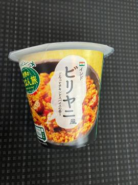 レンジdeビューン 世界のごはん旅 インドビリヤニ風