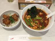 辛麺うどん マグマ