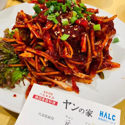 ヤンニョムケジャン