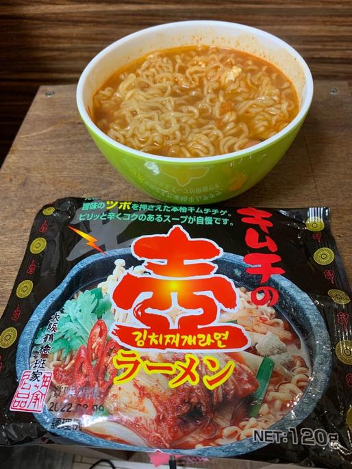 キムチの壺ラーメン