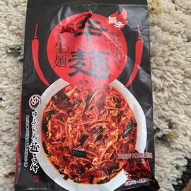 辛麺 旨辛