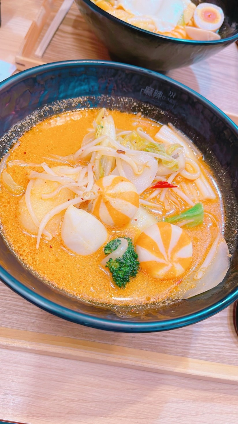 麻辣湯2辛 麻辣湯2辛