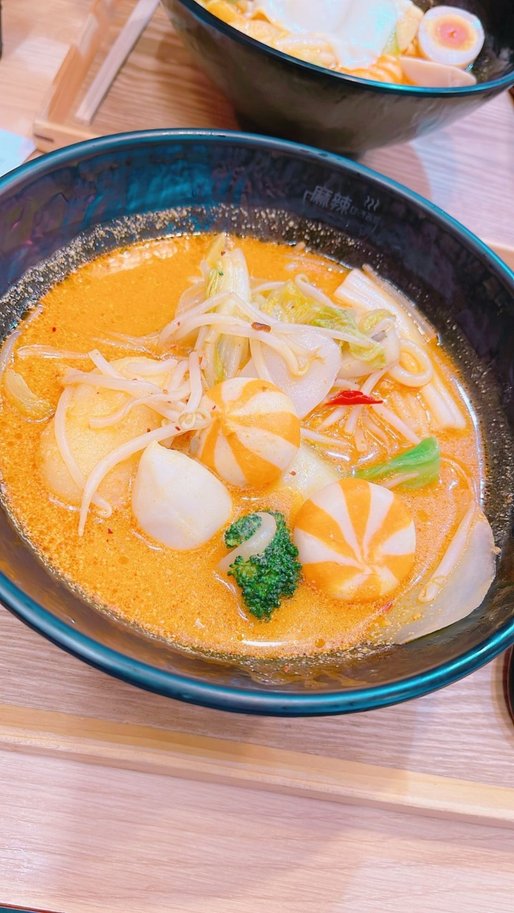 麻辣湯2辛 麻辣湯2辛