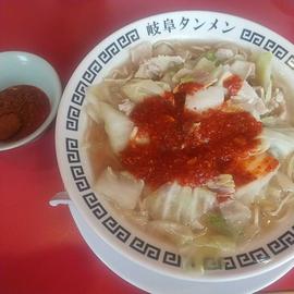 岐阜タンメン 5辛+デス辛