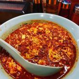 ニュータンタンメン大辛