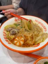 麻辣湯 普通（2辛）