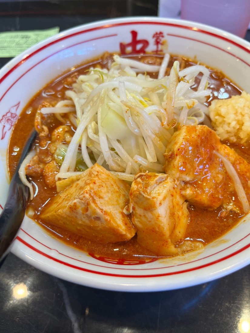 濃厚巨豚北極 10辛