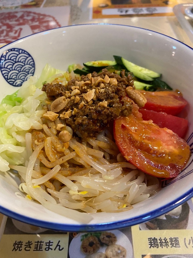 乾坦々麺（冷）