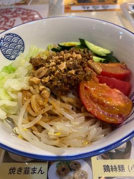 乾坦々麺(冷)