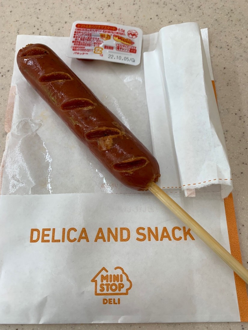 激辛ハリッサフランク