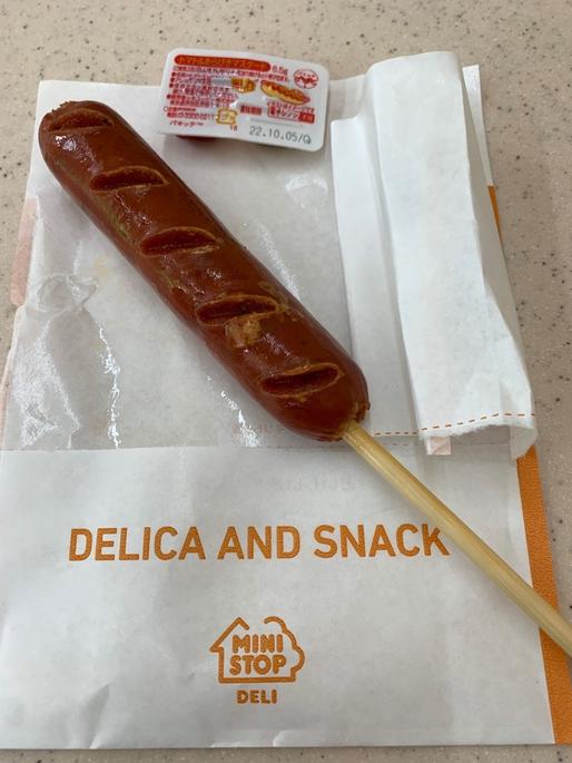 激辛ハリッサフランク