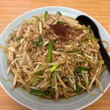 皿台湾
