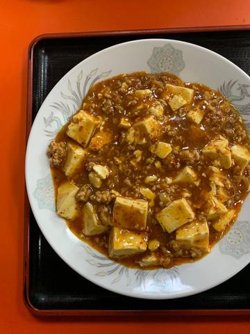 麻婆豆腐