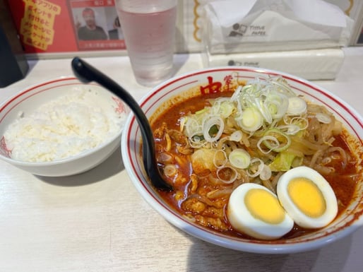 北極やさい  5倍