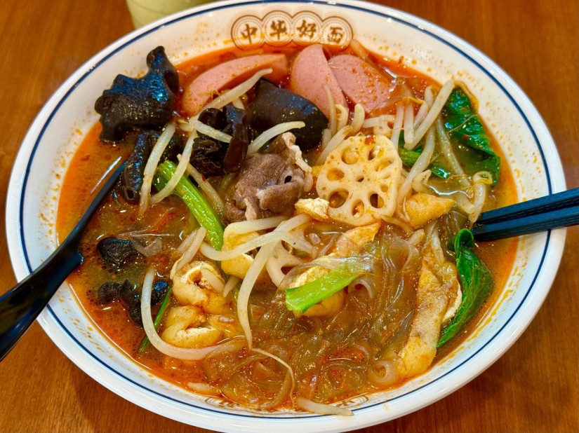 マーラータン ２辛