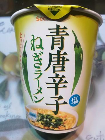 青唐辛子ねぎラーメン