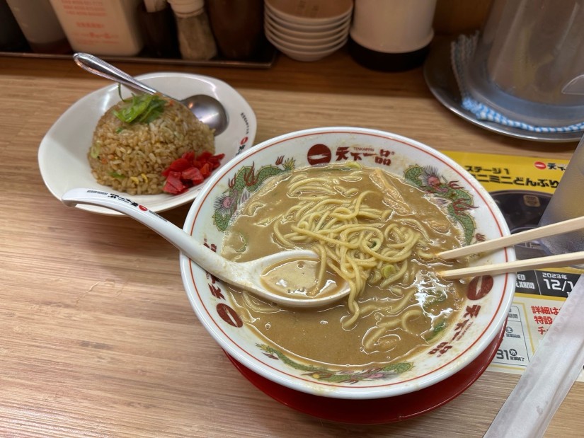 こってりにんにく有り・赤ん粉２辛 赤ん粉２辛