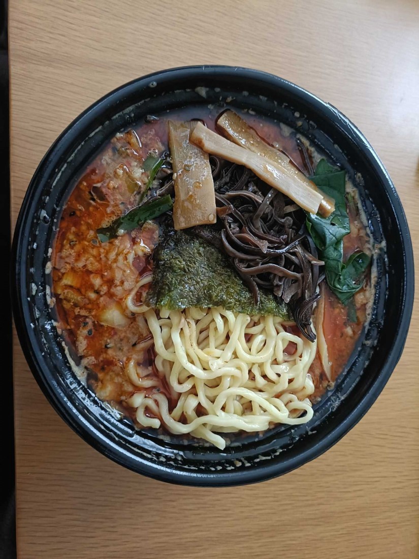 カンフー担々麺 5辛