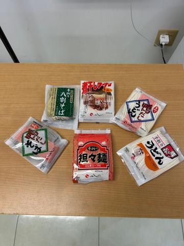 手折り担々麺