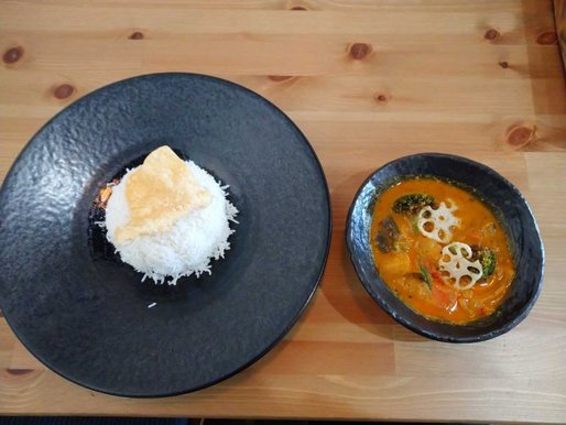 vegetable curry