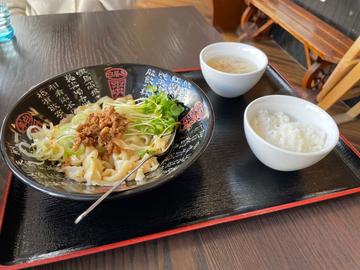 汁無し麻辣刀削麺