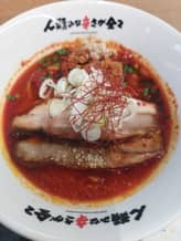 人類みな辛さが全て50 Level4