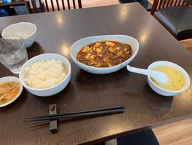 四川麻婆