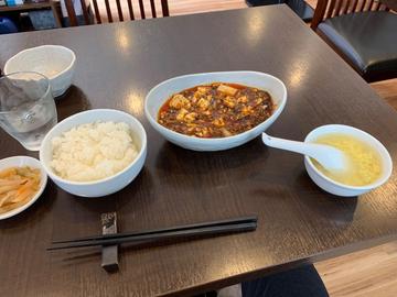 四川麻婆